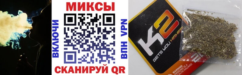 как найти наркотики  Нижний Ломов  БУТИРАТ бутик 