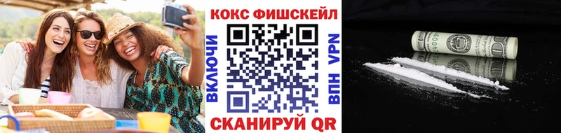 Кокаин Перу  где можно купить   Нижний Ломов 