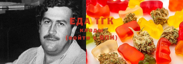 марки lsd Алексин