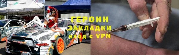 марки lsd Алексин