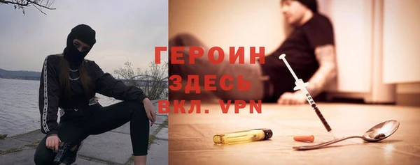 марки lsd Алексин