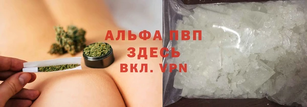 марки lsd Алексин
