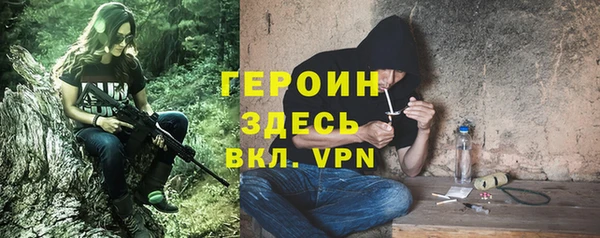 ALPHA-PVP Алексеевка