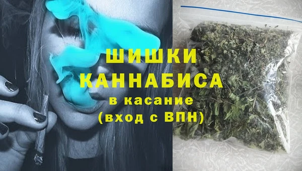 ALPHA-PVP Алексеевка