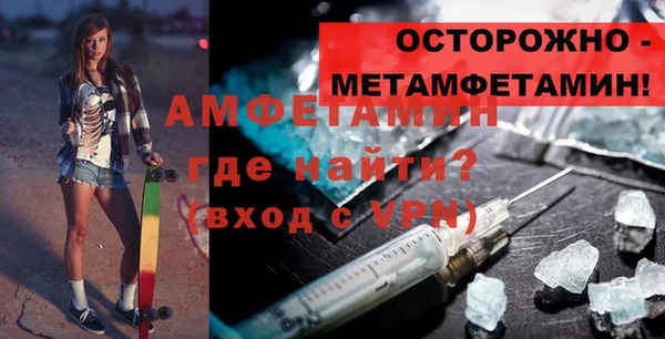 марки lsd Алексин