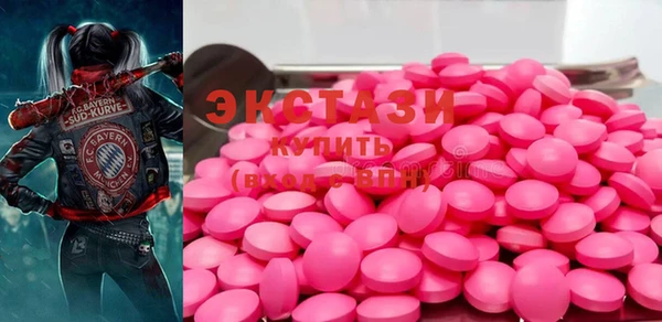 марки lsd Алексин