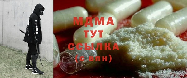 прущая мука Алзамай