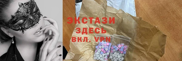 прущая мука Алзамай