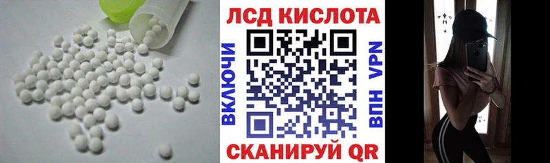 даркнет сайт  Нижний Ломов  LSD-25 экстази ecstasy 