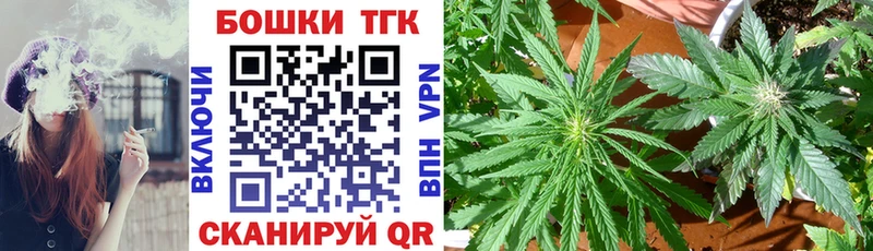 МАРИХУАНА SATIVA & INDICA  Нижний Ломов 
